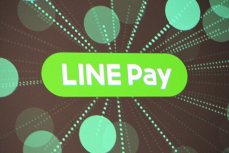 LINE Pay、QR/バーコード支払いで最大5%還元　店舗側の決済手数料も無料に
