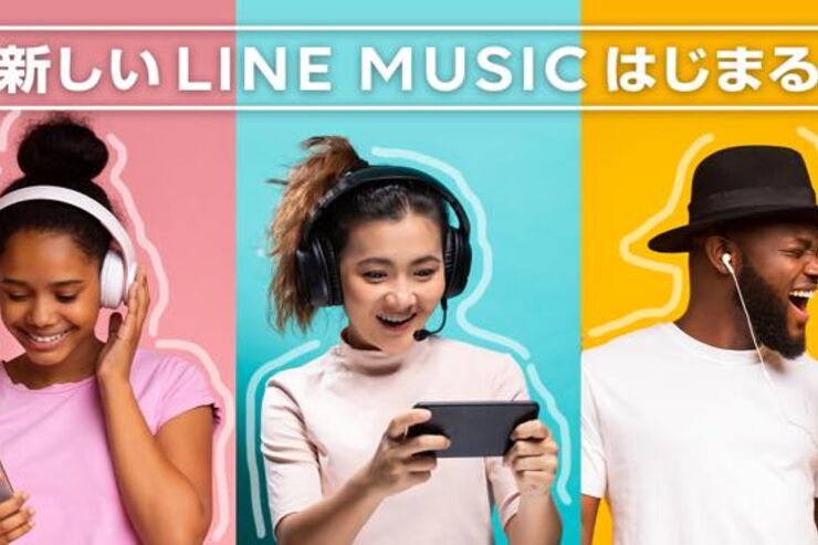 LINE MUSICが刷新　ビデオやカラオケ機能、AIによる楽曲検索・レコメンドなど拡充