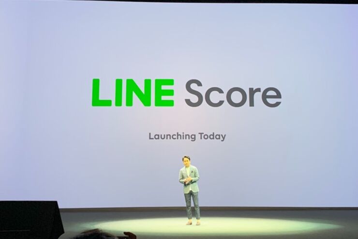 LINE、独自のスコアリングサービス「LINE Score」を開始