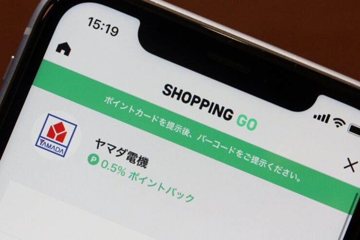 LINE、ヤマダ電機グループで「SHOPPING GO」を初めて利用すればLINEポイント500ポイントがもらえるキャンペーンを実施