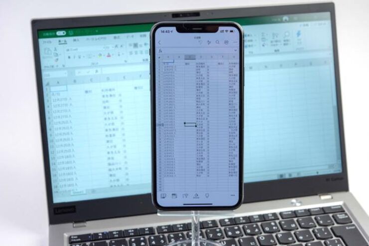 新しくなったスマホ版「Office」アプリの使い方──ワード・エクセル・パワポ等をまとめて操作