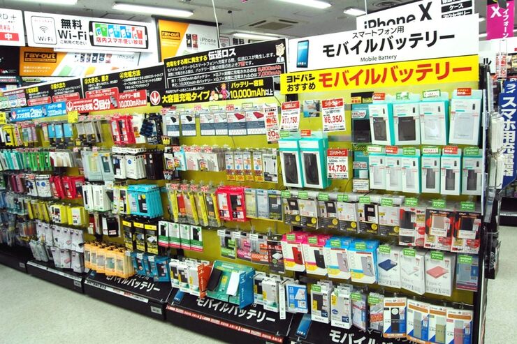 大容量のモバイルバッテリーの選び方と売れ筋ランキング【ヨドバシ新宿西口編】
