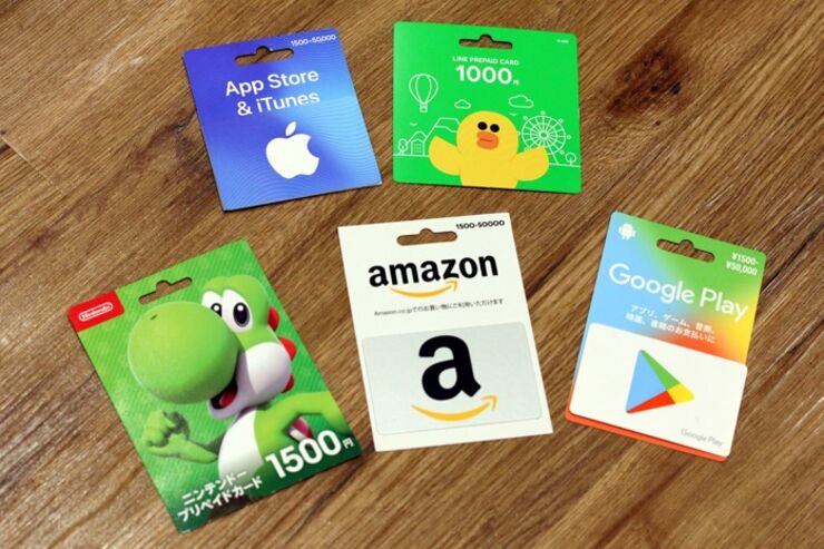 プリペイドカードおすすめ5選──プレゼントやお年玉に最適