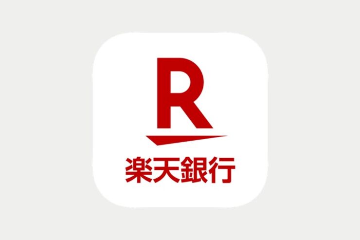 コンビニ払いがアプリで完了、楽天銀行が新サービス　支払いごとに楽天ポイントも貯まる