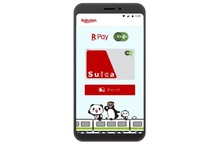 楽天ペイで「Suica」の発行・チャージが可能に　Android端末限定、来年春から対応