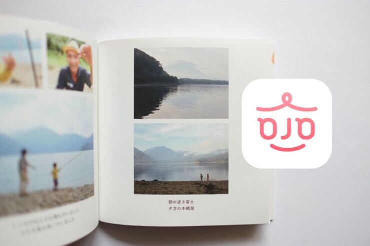 写真の自動レイアウトが便利、フォトブック作成アプリ「sarah（サラ）」を試してみた