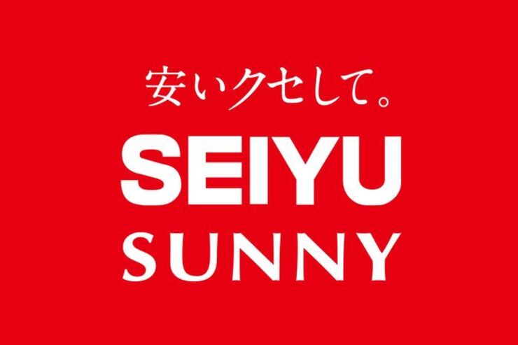 西友でPayPayが利用可能に、9月から全国の西友・サニーで　最大10％還元キャンペーンも対象