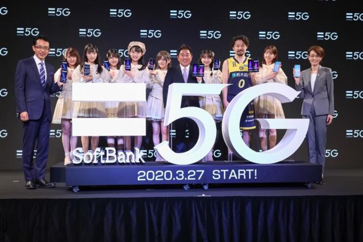 ソフトバンク、「5G」サービスを3月27日開始　料金は4Gプランから実質据え置き
