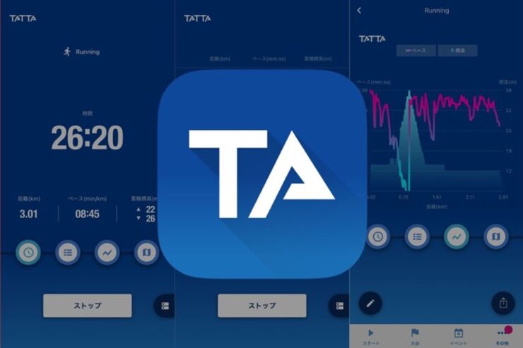 分析に役立つグラフを自動生成、マラソン大会と連動するランニングアプリ「TATTA」