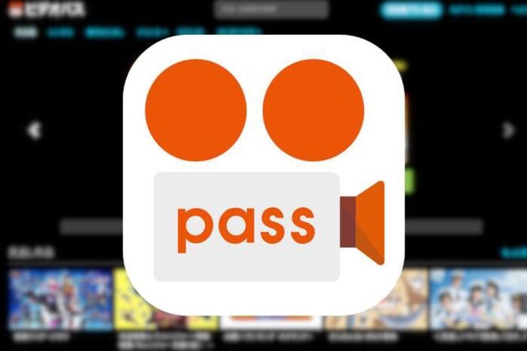 au「ビデオパス」レビュー、キャリアフリー化で誰でも楽しめるように
