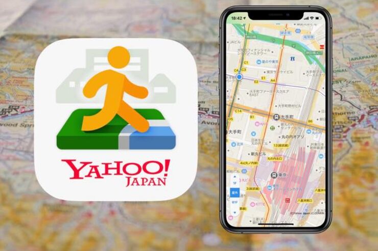 Yahoo!マップの使い方を解説、ゼンリンの情報で作られた地図に注目