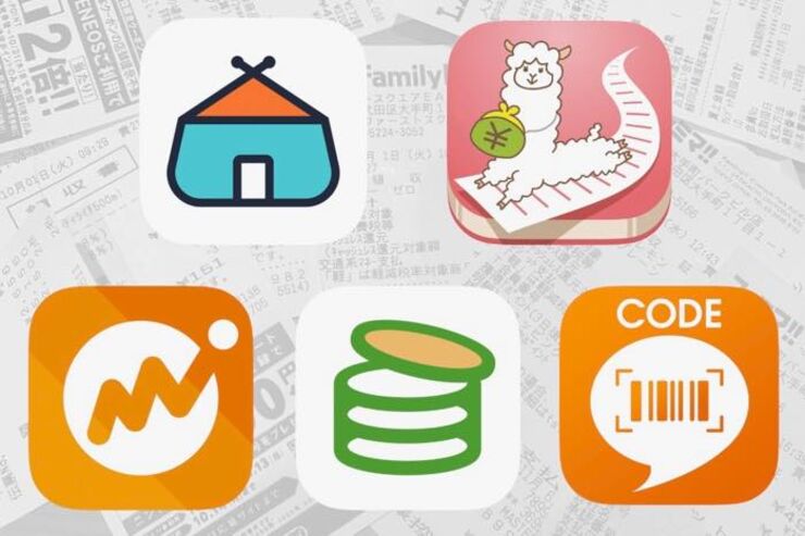 レシートを読み取り、自動入力できる家計簿／ポイント獲得アプリ おすすめ鉄板まとめ【iPhone／Android】