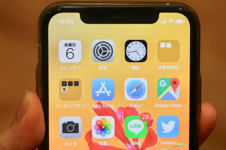 iPhoneでアプリを起動する方法──クイックアクションや検索、ウィジェット、ショートカットアプリも活用できる