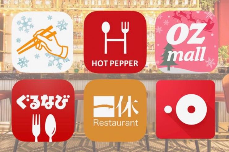 レストラン予約アプリ  おすすめ鉄板まとめ【iPhone/Android】
