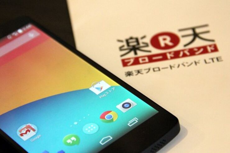 格安SIMとNexus 5で通信速度制限後の世界を体感してみた：楽天ブロードバンドLTE編