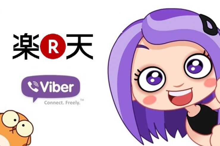 楽天が「Viber」を買収、プラットフォーム構築を目指す