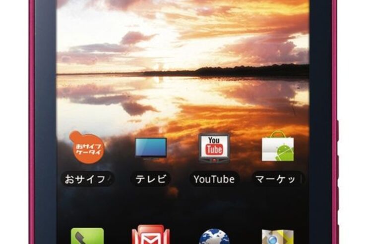 ドコモ「REGZA Phone T-01C」のアップデート、2月21日開始