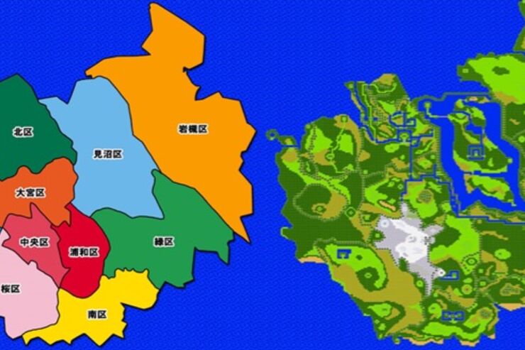 『さいたま市RPG ローカルディア・クロニクル』が登場、架空の世界「さいたま市」を冒険するゲーム