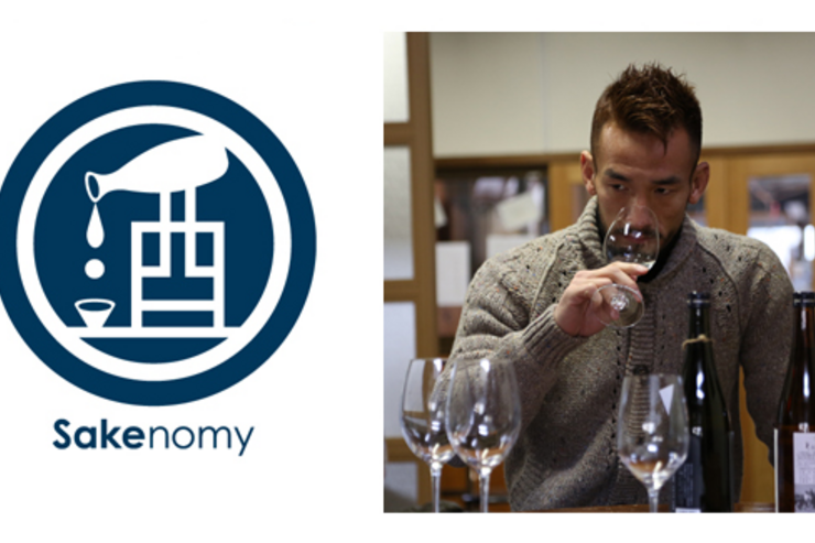 中田英寿氏監修、世界の“SAKE”飲みのための日本酒アプリ「Sakenomy」が登場