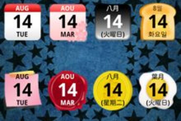 アプリ「Sakura Calendar Widget 2（桜の暦）」今日の日付を表示する、デザインが豊富なウィジェット #Android