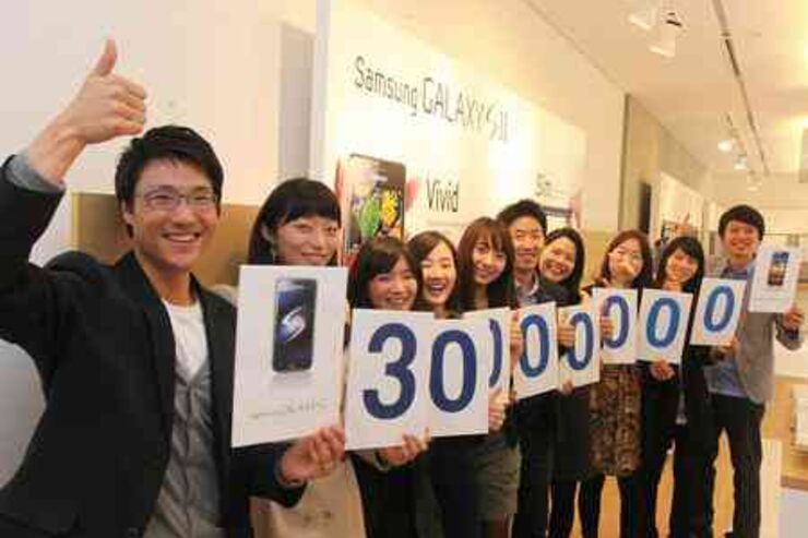「Galaxy S」シリーズ累計販売台数3000万台突破