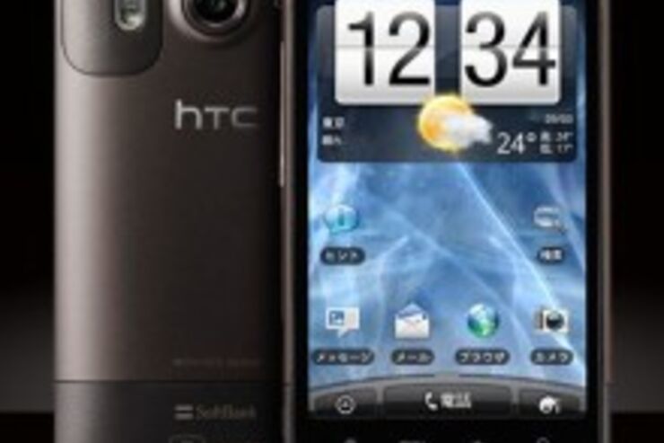 Softbank「HTC Desire HD SoftBank 001HT」のアップデート、2月14日開始