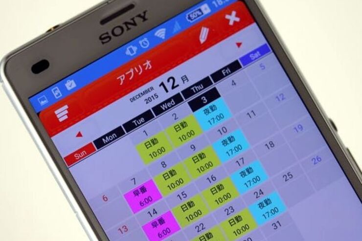 バイトの給料計算や予定確認に便利なシフト管理アプリ4選（Android）