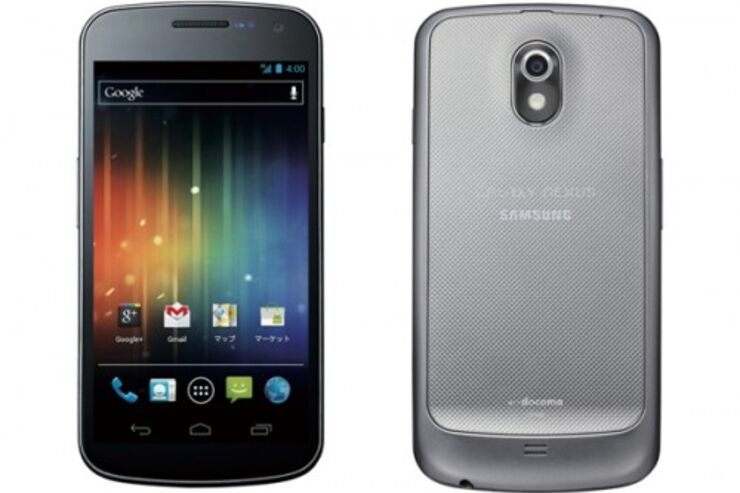 ドコモ、「Galaxy Nexus SC-04D」のテザリング対応バージョンアップを6月中に実施