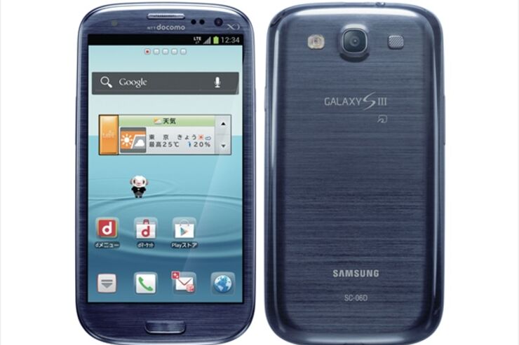 ドコモ「GALAXY S III SC-06D」がAndroid 4.1バージョンアップ開始