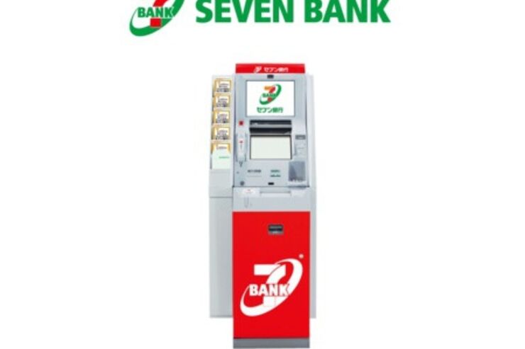 セブン銀ATM、スマホだけで入出金が可能に　来春にじぶん銀ユーザーから