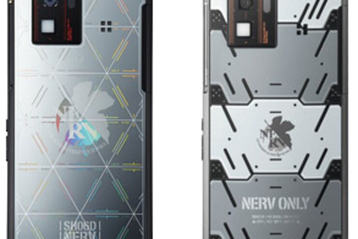 ドコモの製品アップデート情報、「SH-06D NERV」「AQUOS PHONE SH-06D」など 2012.8.2