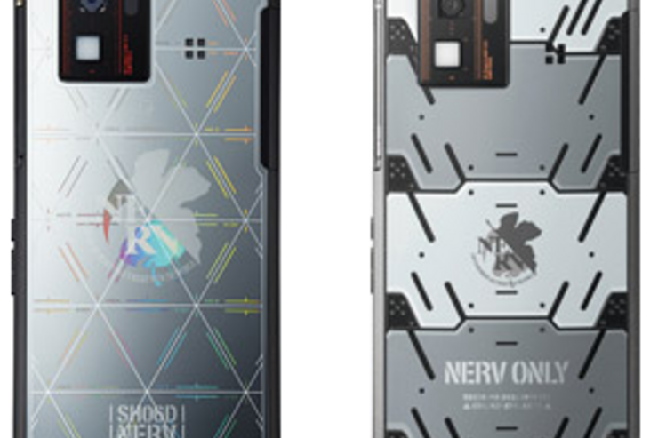 ドコモ「SH-06D NERV」と「Optimus chat L-04C」がアップデート