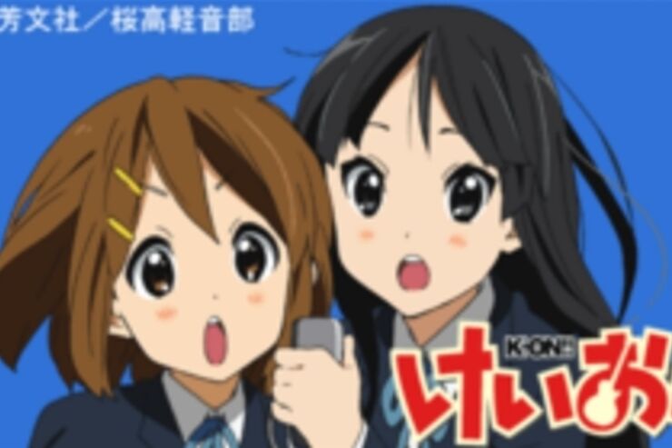 「けいおん!!」の平沢唯と秋山澪がドコモ「しゃべってキャラ」に【動画あり】