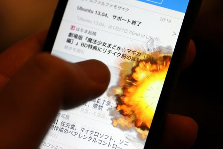 まとめサイトの記事を爆破！リクルートが爽快ニュースアプリをリリース──初期フィードは痛いニュース、はちま起稿、俺的ゲーム速報、ハム速など