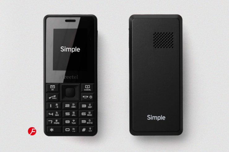 日本初のSIMフリーガラケー「Simple」発売、5980円でFREETELから