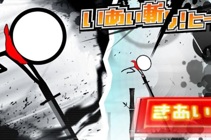 ゲーム「いあい斬り！ヒーロー」距離を読んで的を斬る #Android