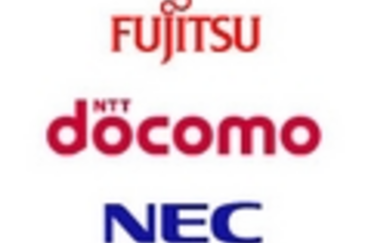 富士通・ドコモ・NECがスマートフォン向け半導体の新会社を設立