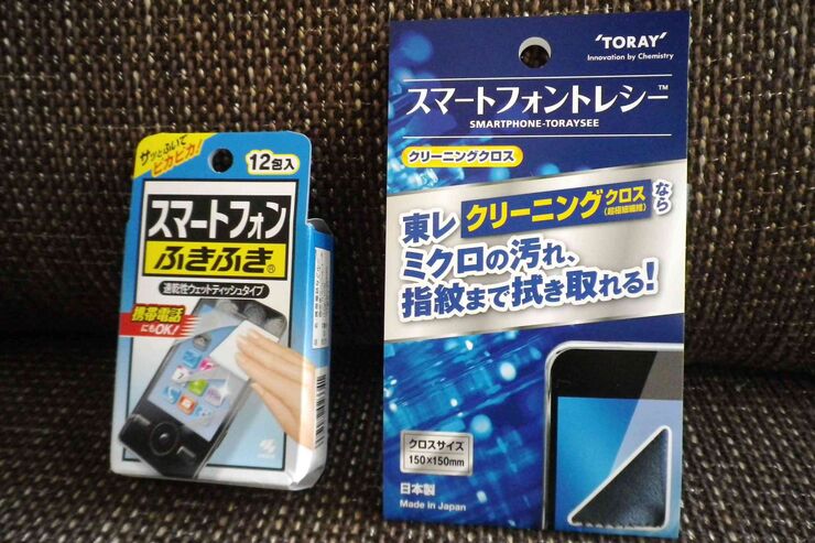 気になる画面の汚れに「スマホクリーナー」が効く