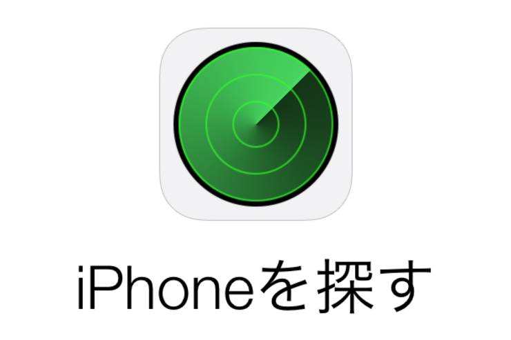 AndroidとWindows Phone、次期バージョンからキルスイッチ搭載へ