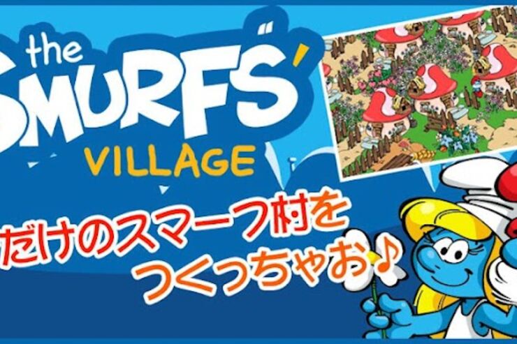 カプコンがAndroidにソーシャルゲームを供給開始