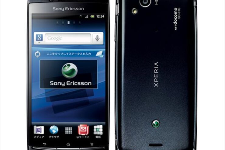 ドコモ、一時停止していた「Xperia arc SO-01C」へのアップデート配信を再開