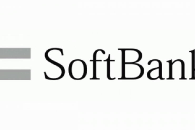ソフトバンク、1GBのデータ定額パックを4月1日より提供開始　「スマ放題ライト」なら月4900円から