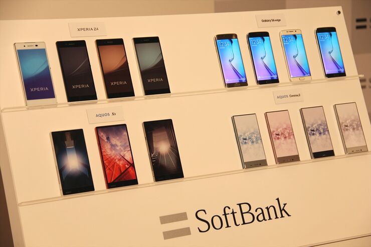 ソフトバンク、2015年スマホ夏モデルを発表　最新4機種まとめ