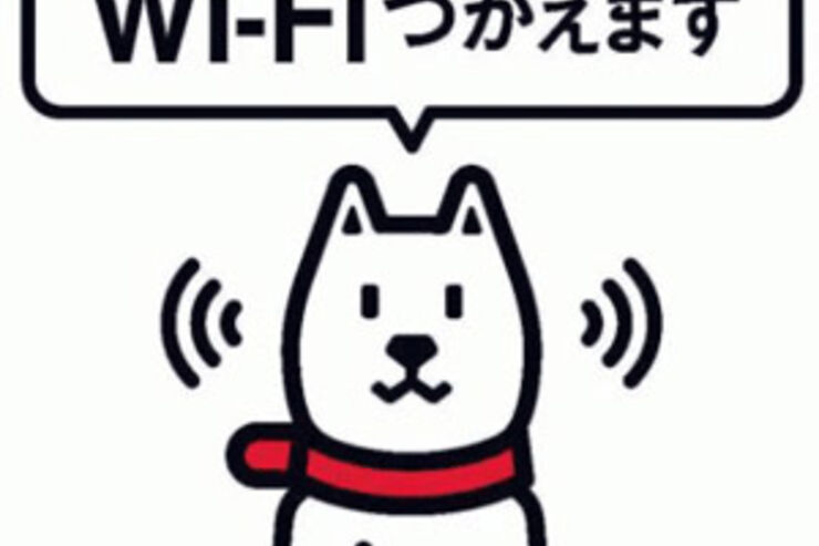東京メトロ全線の駅構内でソフトバンクWi-Fiスポット提供へ
