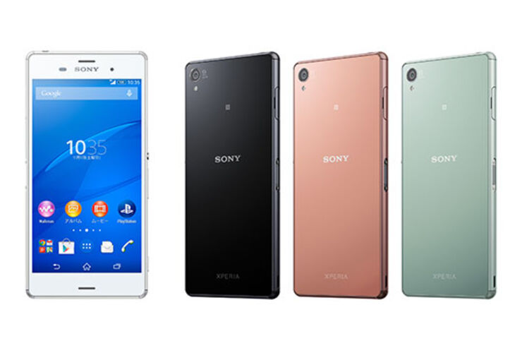 ソフトバンク「Xperia Z3」が11月21日発売、前日までに予約購入すると1万円分のクーポン