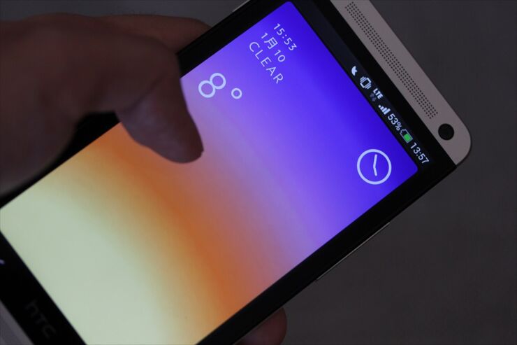 まさに機能美、天気や気温をグラデーションだけで感じるアプリ「Solar」