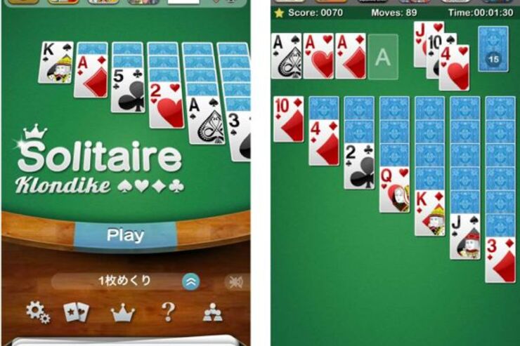 初心者から上級者まで楽しめるゲーム「KINGソリティア - クロンダイク」がリリース