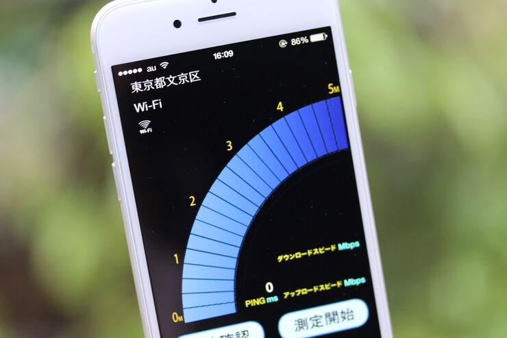 通信速度が分かる、スピードテストアプリ比較：「Speedtest.net」vs「RBB TODAY SPEED TEST」vs「SpeedSpot」