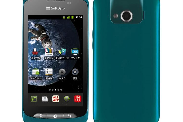 ソフトバンク「STAR7 SoftBank 009Z」がアップデートで不具合改善