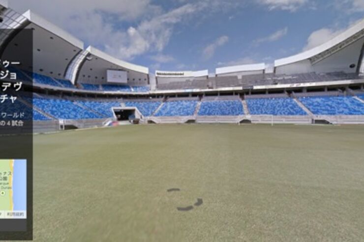 GoogleマップにブラジルW杯の開催スタジアムが登場、未完成のスタジアムもストリートビューで"体験"できる